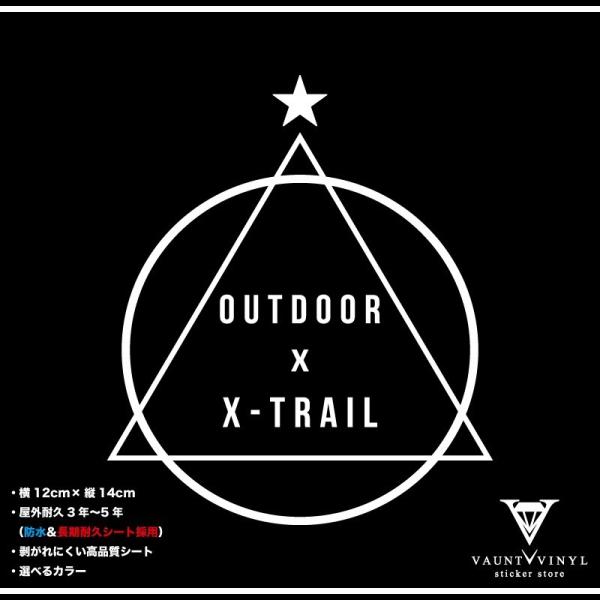 OUTDOOR X X-TRAIL エクストレイル カッティング ステッカー