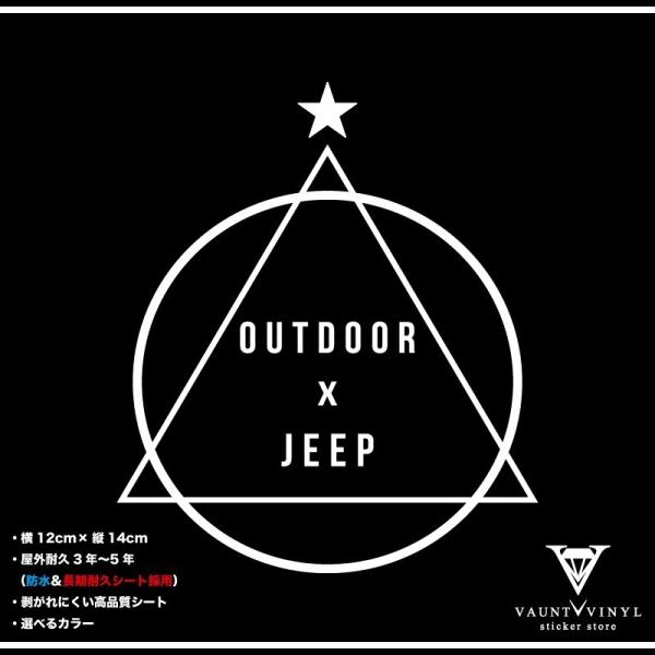 OUTDOOR X JEEP ジープ カッティング ステッカー