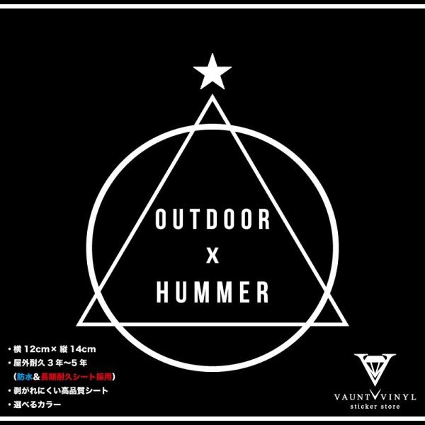 OUTDOOR X HUMMER ハマー カッティング ステッカー