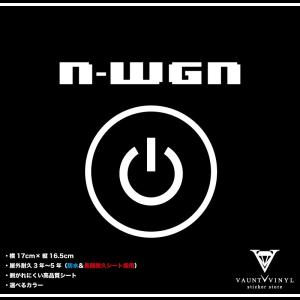 N-WGN ステッカー｜vauntvinyl