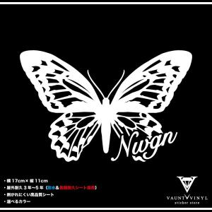 カーステッカー蝶の商品一覧 通販 Yahoo ショッピング