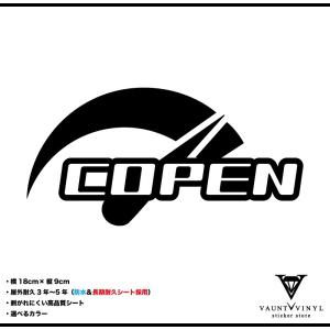 Speed COPEN コペン ステッカー｜vauntvinyl
