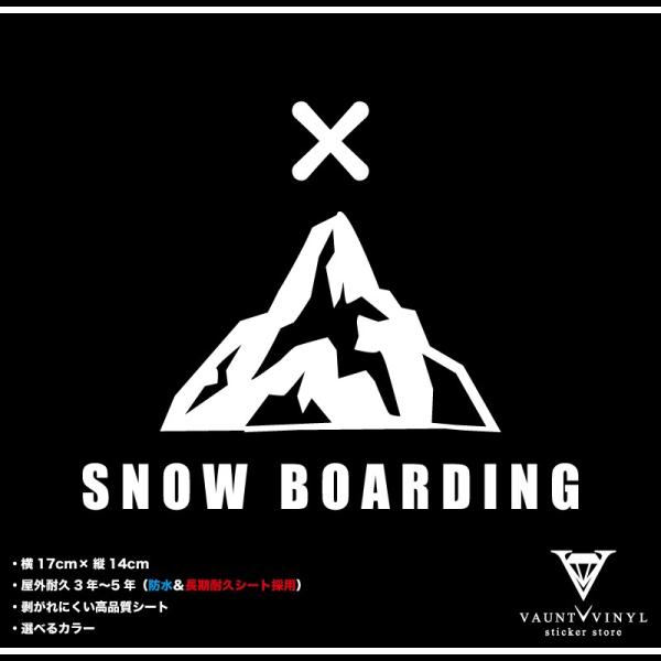 SNOW BOARDING ステッカー