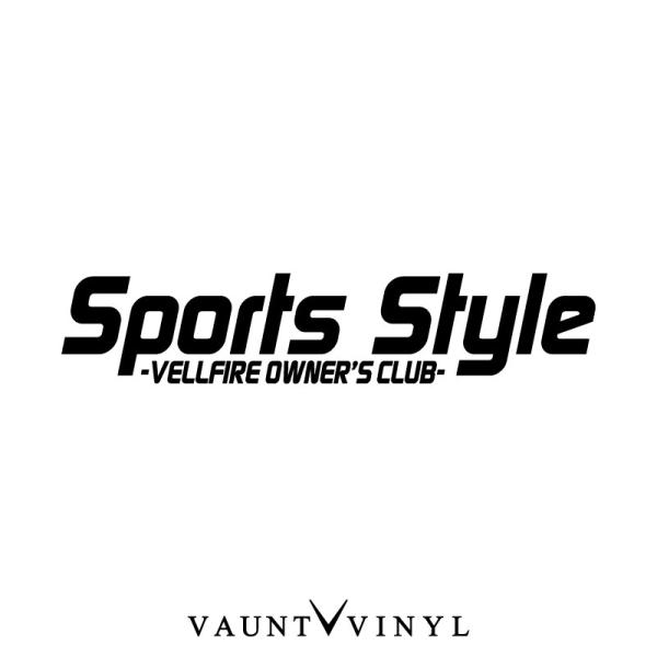 Sports Style ヴェルファイア ステッカー