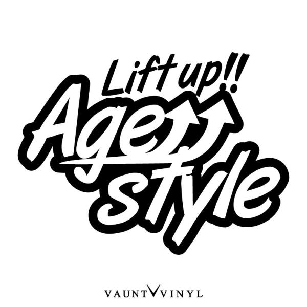 AGE STYLE カッティング ステッカー