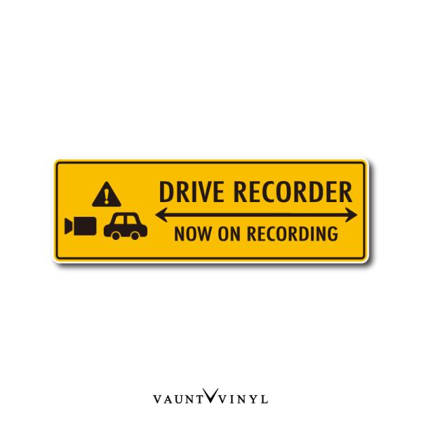 NOW ON RECORDING ステッカー 横長ver.