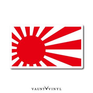 日章旗 マグネット Lサイズ 全12色｜vauntvinyl