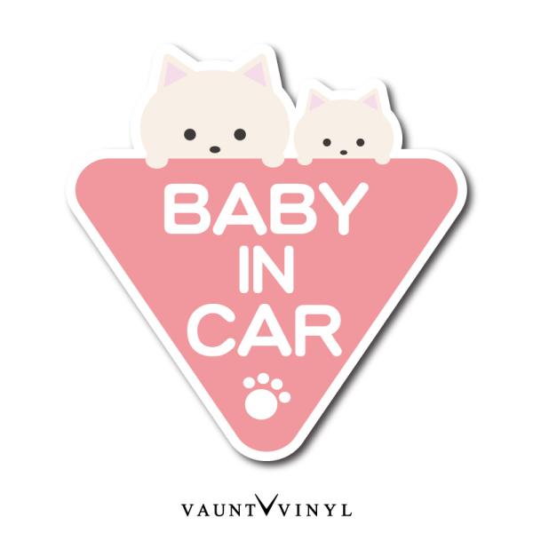 BABY / KIDS IN CAR マグネット 白猫 スコティッシュ ノルウェージャン エキゾチッ...