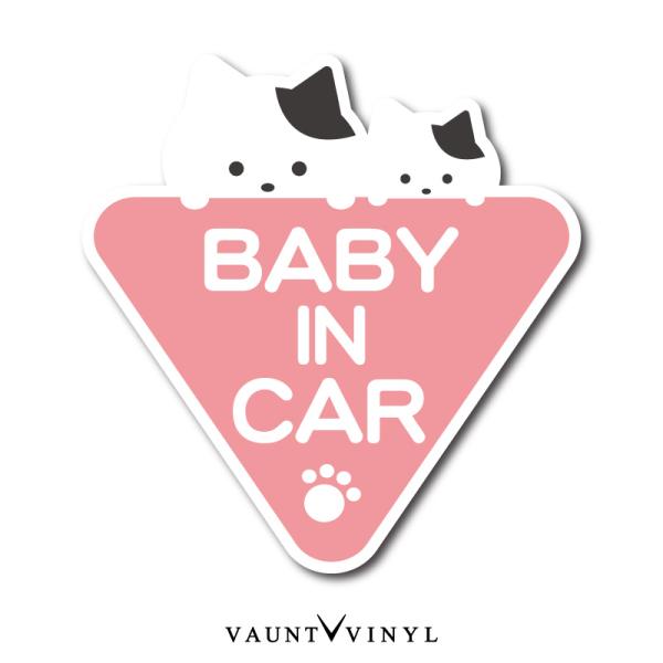 BABY / KIDS IN CAR マグネット 白猫 ぶち猫 ブチネコ ハチワレ