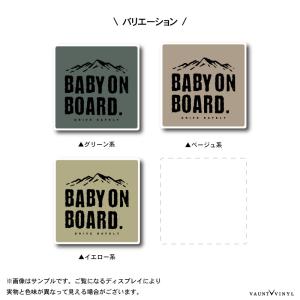 アウトドア KIDS ON BOARD マグネットの詳細画像3
