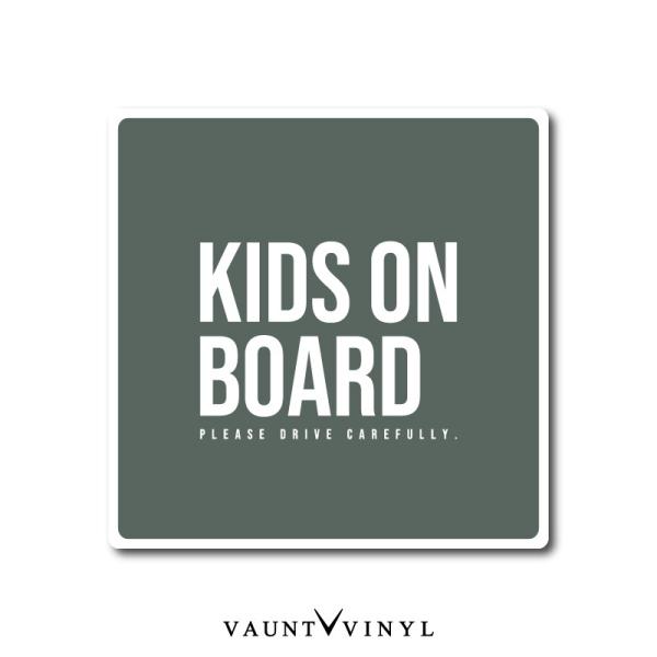 シンプル KIDS ON BOARD マグネット アウトドア