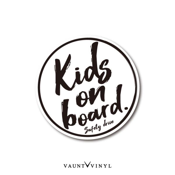 シンプル Kids on board マグネット