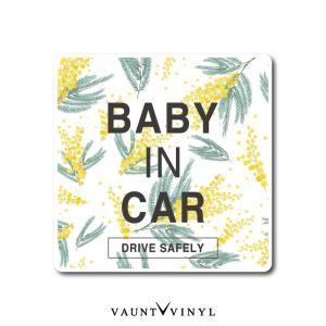 ミモザ ベビーインカー マグネット BABY / KIDS IN CAR