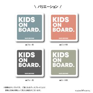 シンプル KIDS ON BOARD マグネットの詳細画像2