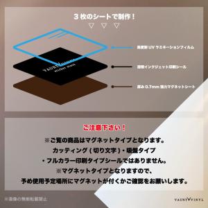 シンプル KIDS ON BOARD マグネットの詳細画像5