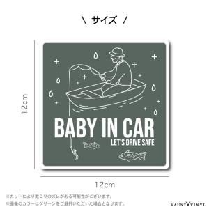 ベビーインカー 釣り マグネットの詳細画像1