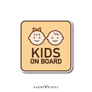 シンプル KIDS ON BOARD 兄妹 マグネット