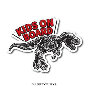 恐竜 Kids on board マグネット ティラノサウルス 化石｜vauntvinyl