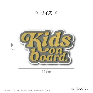 アメリカン Kids on board マグネットの詳細画像1