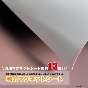 アメリカン Kids on board マグネットの詳細画像4