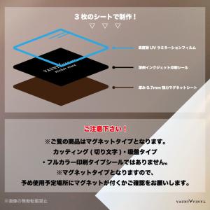 アメリカン Kids on board マグネットの詳細画像5