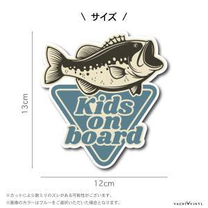 ブラックバス Kids on board マグ...の詳細画像1