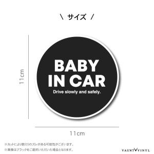 シンプル BABY IN CAR 車 マグネッ...の詳細画像1