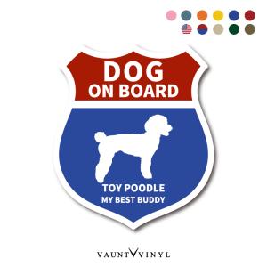 【12犬種】 DOG ON BOARD Ver2 マグネット