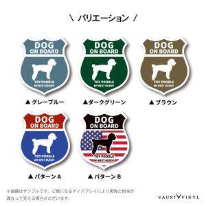 【12犬種】 DOG ON BOARD Ver...の詳細画像4