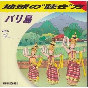 ☆CD [民族音楽] シタールの神技 STRING CRAFT 北インド~シタール