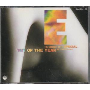 ☆CD THE HACIENDA CLASSICS VOL.3:the republic of MANIchester