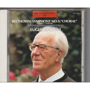 ☆CD メンデルスゾーン.ブラームス:ヴァイオリン協奏曲 Mendelssohn