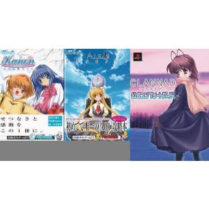 ☆PS2攻略本 オペレーターズサイド 公式ガイドブック [ファミ通書籍