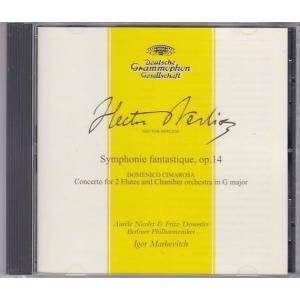 □CD John Barbirolli:Maestro GENTILE バルビローリ名演習 マエストロ