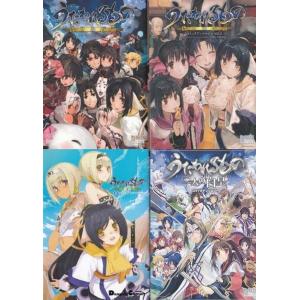 グランディア　小説　セット Amazon.co.jp: /GRANDIA グランディア/全3巻/細江ひろみ/本谷