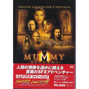 ☆DVD 酔拳2 *ジャッキー・チェン.アニタ・ムイ/日本語吹替収録(石丸博
