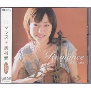 ☆CD RCA メニューイン・イン・ジャパン 1951 Yehudi Menuhin in JAPAN