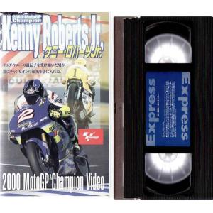 ★VHSビデオ WGP (MotoGP) ケニ...の詳細画像1