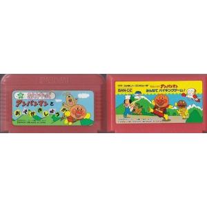 ☆FC ファミコン デビルマン (箱・説明書・チラシ・保証書付) *NAMCO