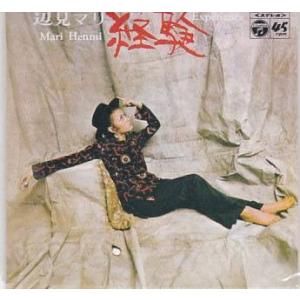 BUMP OF CHICKEN ＣＤ JrhV5ZKfLTWjKwFgTrp2KN?