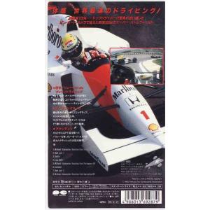 ★VHSビデオ F1 ドライバーズアイ 199...の詳細画像1