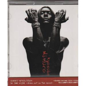 ☆CD EXODUS/エキソドス *Utada/宇多田ヒカル 国内盤スペシャル