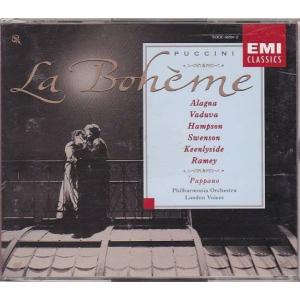 ☆CD Neveu & Barbirolli Perform Sibelius シベリウス:ヴァイオリン