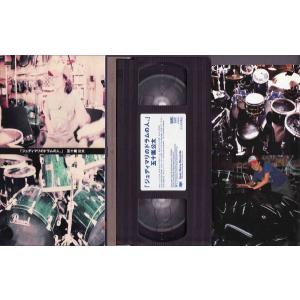 ★VHSビデオ ジュディマリのドラムの人。五十...の詳細画像2