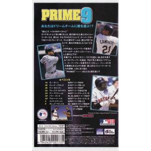 ★VHSビデオ MLBプライム9 メジャーリー...の詳細画像1