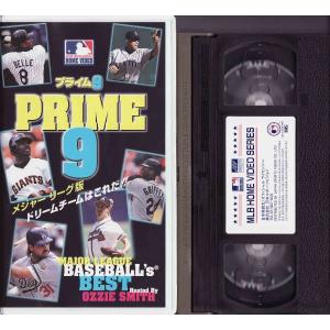 ★VHSビデオ MLBプライム9 メジャーリー...の詳細画像2