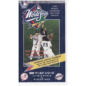 ★VHSビデオ MLB 1998 ワールドシリーズ ニューヨーク・ヤンキース VS. サンディエゴ・パドレス