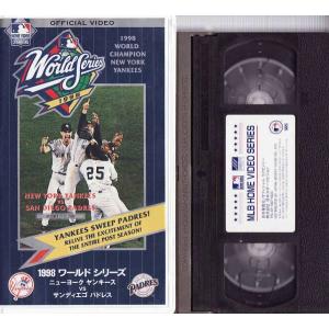 ★VHSビデオ MLB 1998 ワールドシリ...の詳細画像2