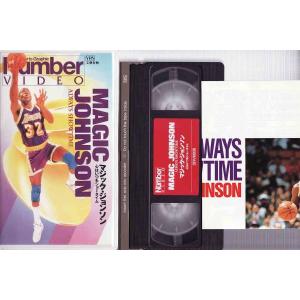 ★VHSビデオ Number NBA マジック...の詳細画像2