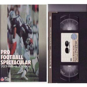 ★VHSビデオ NFL プロフットボール・スペ...の詳細画像2